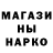 Ecstasy XTC Nazar Hulevych