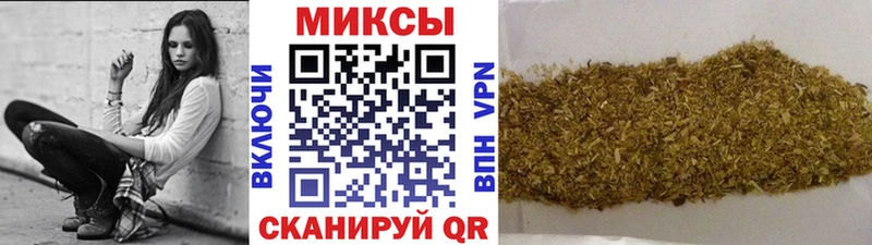 БУТИРАТ GHB  как найти наркотики  Оха 