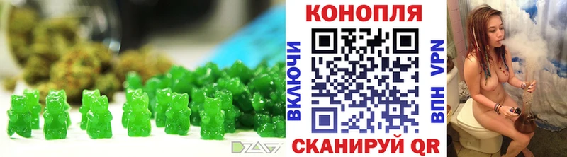 Cannafood конопля Оха