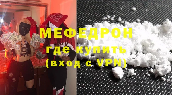 гашик Медвежьегорск