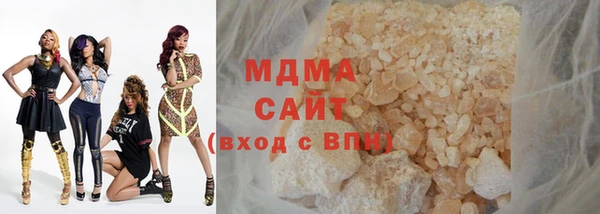 гашик Медвежьегорск