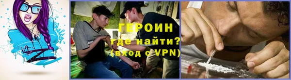 гашик Медвежьегорск