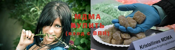 Альфа ПВП Мегион