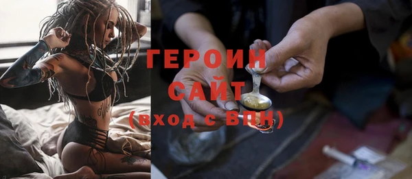 Альфа ПВП Мегион