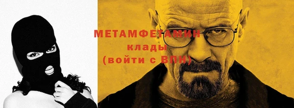 кокаин колумбия Магадан