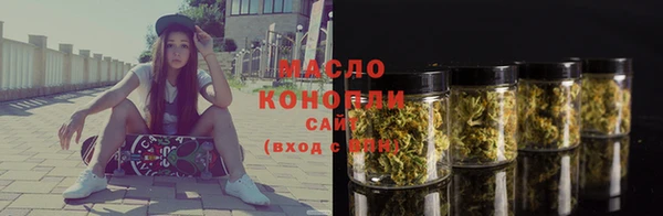 Альфа ПВП Мегион