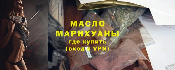 гашик Медвежьегорск