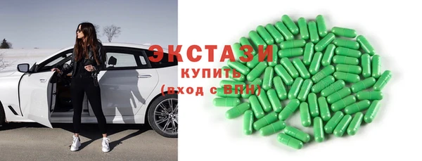 круглые Майский
