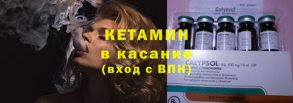 Альфа ПВП Мегион
