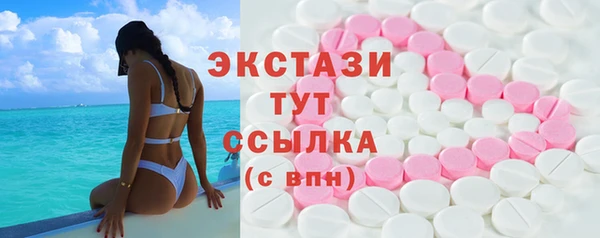 СК Тавда