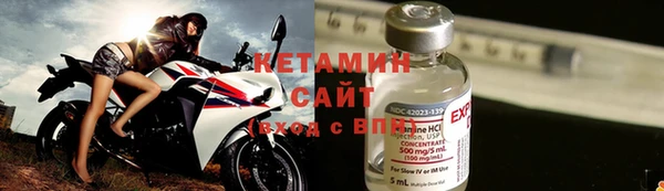 стаф Медногорск