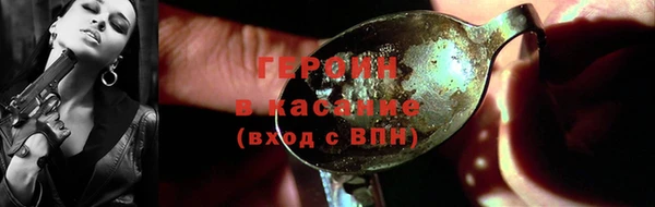 Альфа ПВП Мегион