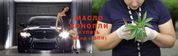 гашик Медвежьегорск