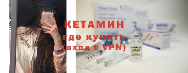 гашик Медвежьегорск