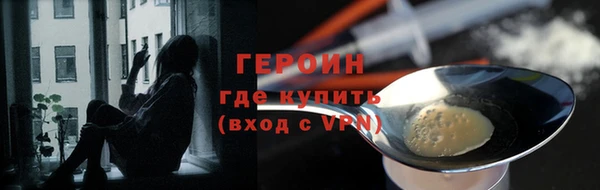 каннабис Тайга