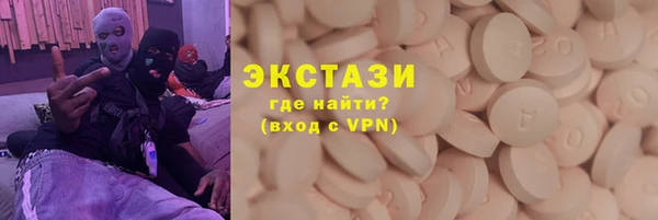гашик Медвежьегорск