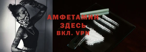 круглые Майский