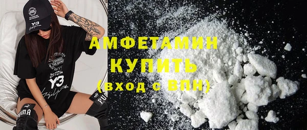 каннабис Магас