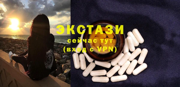 кокаин колумбия Магадан