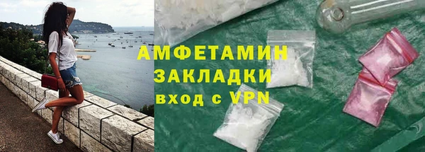 гашик Медвежьегорск