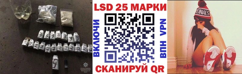 наркотики Оха нарко площадка какой сайт ЛСД экстази ecstasy